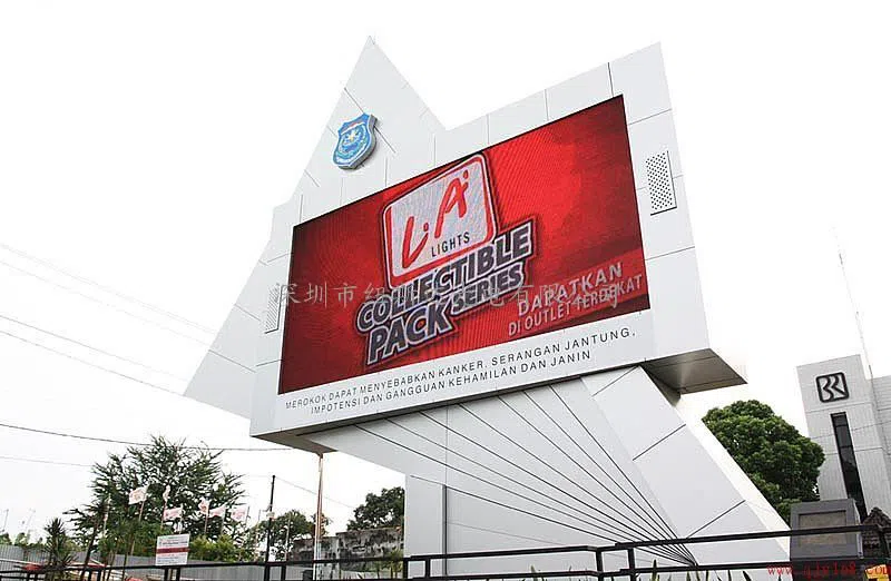 out door LED display  thermal solution