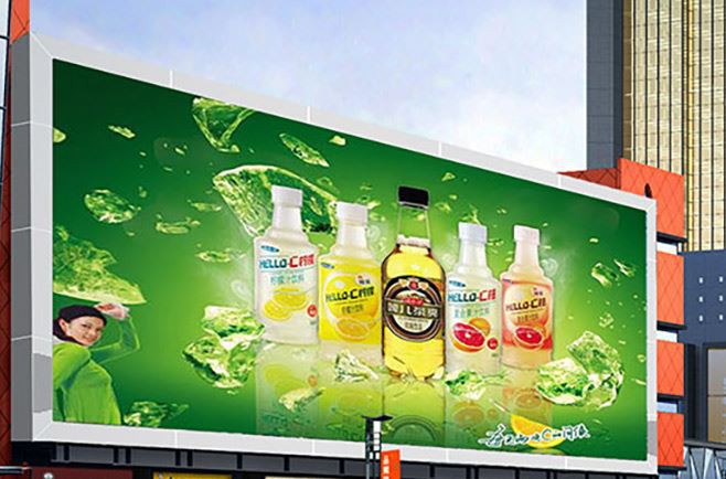 LED display screen cooling