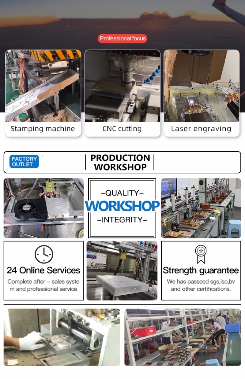 heat sink manufacturing