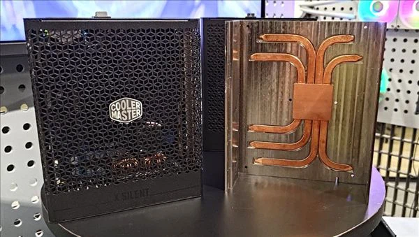 Cooler Master heatsink Cooler Master heatsink